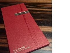 -长沙君悦酒店·自助餐厅咖啡厅