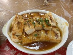 -满記土窑烧鷄波浪山莊