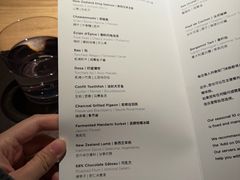 -泰安门Taian Table(镇宁路店)