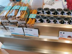 -爸爸糖手工吐司(上海五角场万达店)