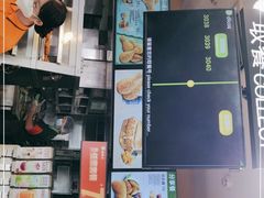 门面-德克士(广州南站店)