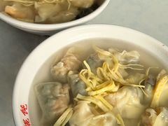 皮蛋馄饨-海平馄饨(逍遥二路店)