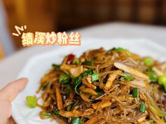 -庐州太太(双岗店)