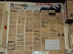 -203密室逃脱(朝阳大悦城1店)