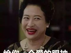 -春天国际影城(中庚漫游城杜比全景声店)