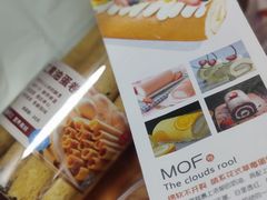 -堤可菲蛋糕烘焙(吾悦广场店)