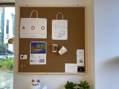 -Line 咖啡(石厦花园店)