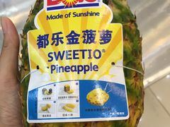 -叶氏兄弟(大连奥特莱斯店)