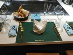 -金正海悦大酒店·法式铁板烧·演绎(海悦天地购物广场店)