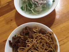 -老余家面馆