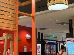 大堂-汉堡王(仲盛世界商城店)