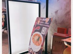 -MISS PHO·觅粉·越南粉实验室(保利文化广场店)