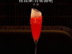 -桂花里·衢州菜·精酿餐吧(未来科技城万达广场店)