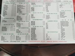 -仁信双皮奶(东川路店)
