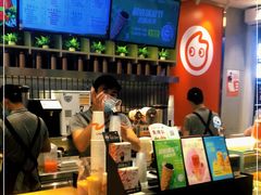-CoCo都可(湖滨银泰店B区店)