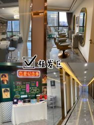 -东莞缔美美容医院