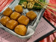 -幸福的烧烤(新昌店)