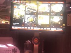 -丰茂烤串(公园店)