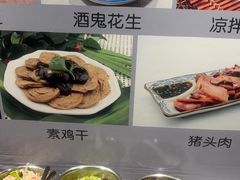 -飨府.老淮面馆.自营(清河路店)