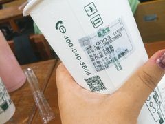 -益禾堂(鹭江店)