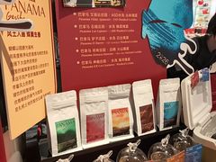 -Gee Coffee Roasters(万象天地店)