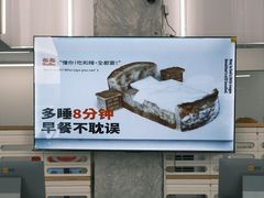 -来噻布布 Lets BUBU