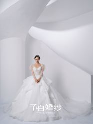 点击看大图 -予白婚纱礼服馆