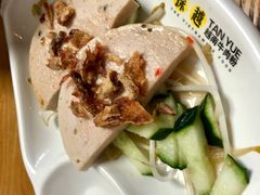 扎肉-探越越南牛肉粉(江南西分店)