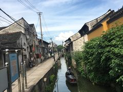 -咸亨酒店•非遗绍兴菜•中华老字号(堂吃餐厅)