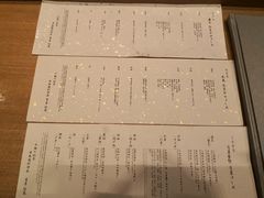 菜单-七福日本料理