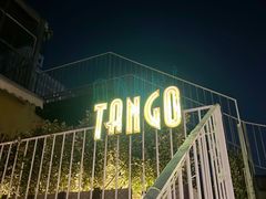 -Tango by Ala House