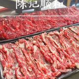 广州美食‼️敲正宗敲🔥潮汕牛肉火锅🍲