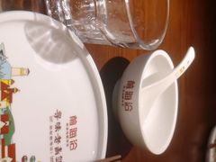 -前海沿·青岛菜(李沧万达店)