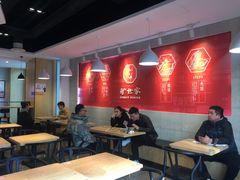 大堂-驴世家驴肉火烧·凉皮·胡辣汤(五道口店)