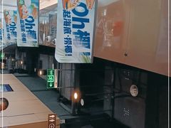 -海底捞火锅(关山保利店)