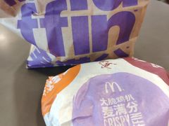 -麦当劳(曲阳店)