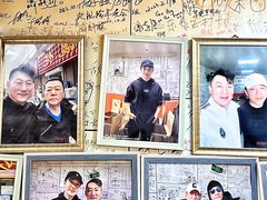 -于记沙布袋馄饨