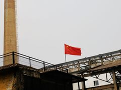 -广州市紫泥堂文化创意园景区