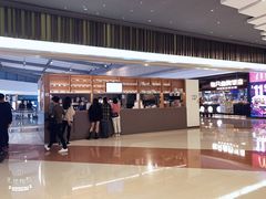 -三品王(万象城店)