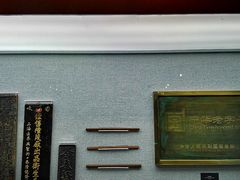 -上海纺织博物馆