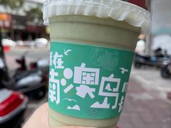 -南澳岛打卡果汁冰公司