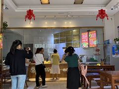 -姚记.周礼伤心凉粉(时代广场店)