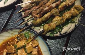 特色红柳烤肉