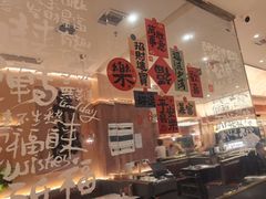 -热辣宗师·串串火锅(万达金街店)