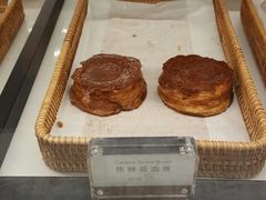 -法桐蛋糕·手作面包(万象城店)