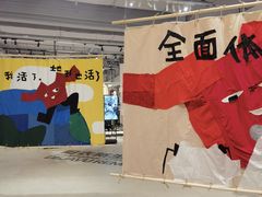 -多抓鱼循环商店(虹桥天地店)