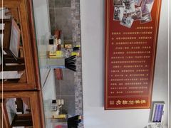 -恩宁刘福记(东华东路店)