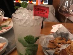 -COMMUNE幻师(渔人码头店)