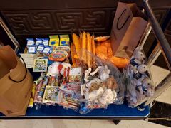 -苏州香山国际大酒店