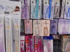 -优你客(久光百货店)